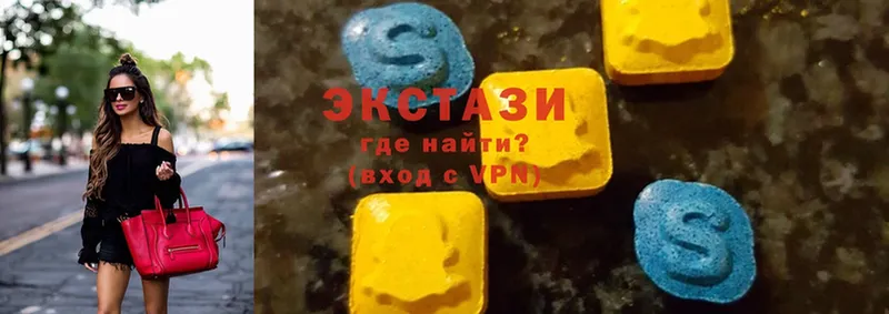 даркнет сайт  Воскресенск  Ecstasy Cube 