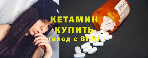 COCAINE Верхний Тагил